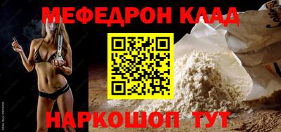 ПСИЛОЦИБИНОВЫЕ ГРИБЫ Апрелевка