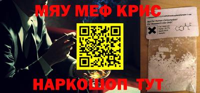 СК Аргун