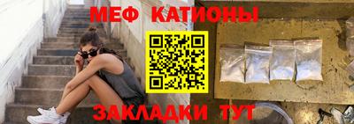 тгк Апшеронск