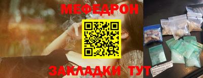 СК Аргун