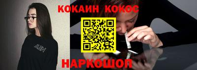 ПСИЛОЦИБИНОВЫЕ ГРИБЫ Апрелевка