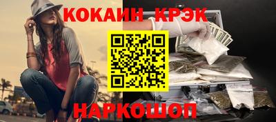 ПСИЛОЦИБИНОВЫЕ ГРИБЫ Апрелевка