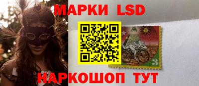 ПСИЛОЦИБИНОВЫЕ ГРИБЫ Апрелевка