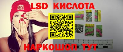 ПСИЛОЦИБИНОВЫЕ ГРИБЫ Апрелевка