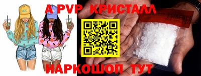 ПСИЛОЦИБИНОВЫЕ ГРИБЫ Апрелевка