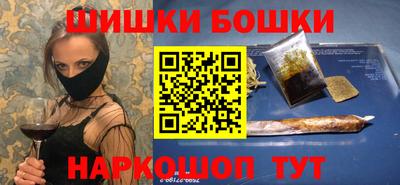 тгк Апшеронск