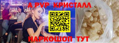 СК Аргун