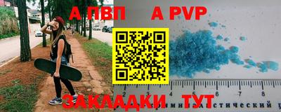 ПСИЛОЦИБИНОВЫЕ ГРИБЫ Апрелевка