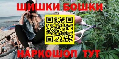 тгк Апшеронск