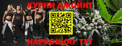 тгк Апшеронск