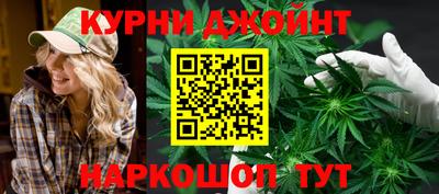 тгк Апшеронск