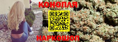 тгк Апшеронск