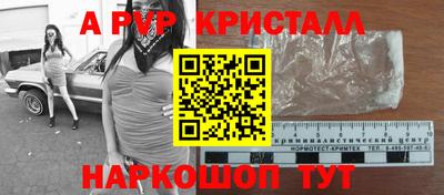 СК Аргун