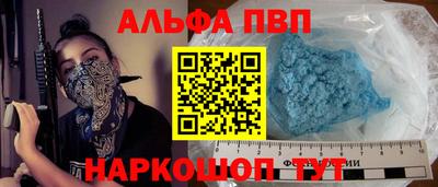 СК Аргун