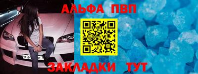 СК Аргун