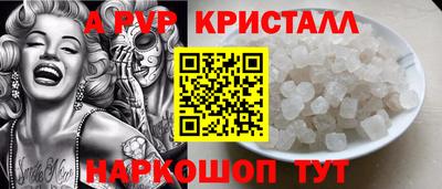 СК Аргун