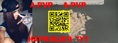 ПСИЛОЦИБИНОВЫЕ ГРИБЫ Апрелевка