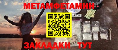 СК Аргун