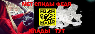 СК Аргун