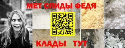 тгк Апшеронск