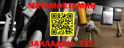 ПСИЛОЦИБИНОВЫЕ ГРИБЫ Апрелевка