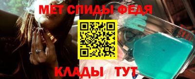 тгк Апшеронск