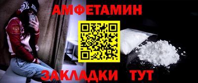 СК Аргун