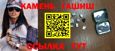 ПСИЛОЦИБИНОВЫЕ ГРИБЫ Апрелевка