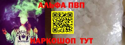 ПСИЛОЦИБИНОВЫЕ ГРИБЫ Апрелевка