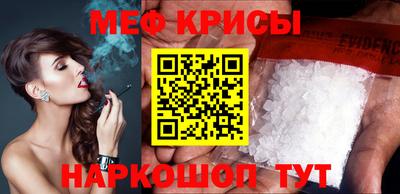 СК Аргун