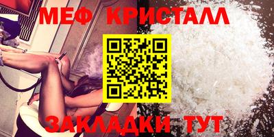 ПСИЛОЦИБИНОВЫЕ ГРИБЫ Апрелевка
