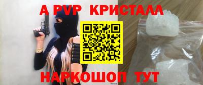 ПСИЛОЦИБИНОВЫЕ ГРИБЫ Апрелевка